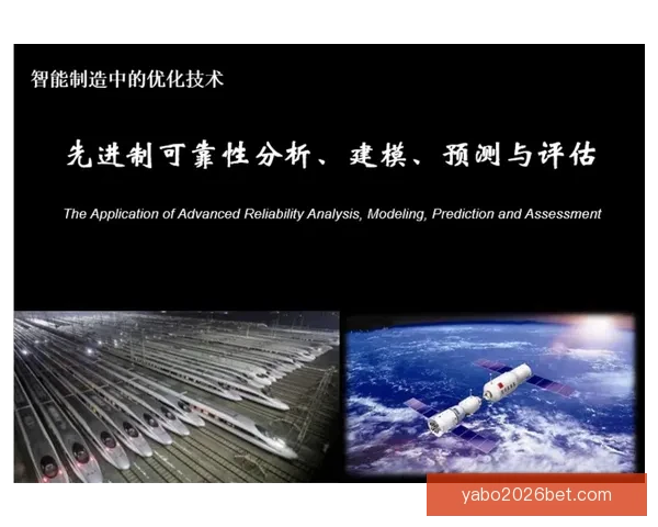 精准分析与智能预测助力体育竞猜提升胜率的秘诀揭秘