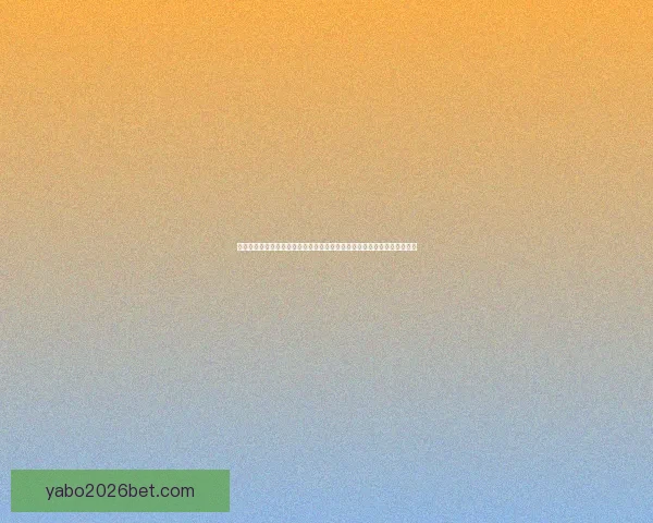 安洗莹庆祝尤杯夺冠再创羽坛传奇韩媒盛赞比肩林丹无愧世界最强成长观察